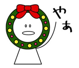 ChristmaSticker sticker #8712708