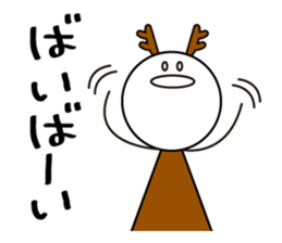 ChristmaSticker sticker #8712709