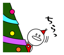 ChristmaSticker sticker #8712710