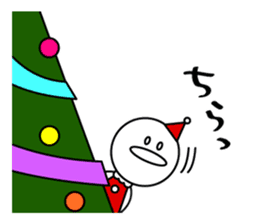 ChristmaSticker sticker #8712710