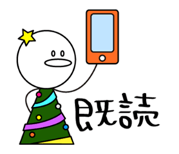 ChristmaSticker sticker #8712711
