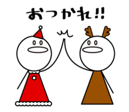 ChristmaSticker sticker #8712713