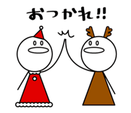 ChristmaSticker sticker #8712713