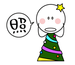 ChristmaSticker sticker #8712714