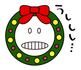 ChristmaSticker sticker #8712716