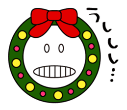ChristmaSticker sticker #8712716
