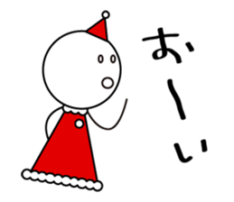 ChristmaSticker sticker #8712717