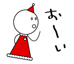 ChristmaSticker sticker #8712717