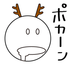 ChristmaSticker sticker #8712718