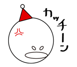 ChristmaSticker sticker #8712720