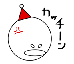 ChristmaSticker sticker #8712720