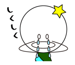 ChristmaSticker sticker #8712722