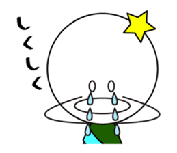 ChristmaSticker sticker #8712722