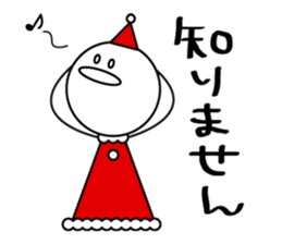 ChristmaSticker sticker #8712724