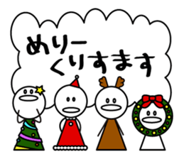 ChristmaSticker sticker #8712726
