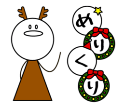 ChristmaSticker sticker #8712727