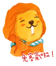 Poet-Lion sticker #8713171