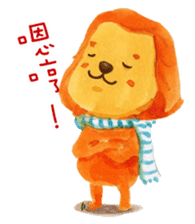 Poet-Lion sticker #8713176