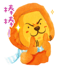 Poet-Lion sticker #8713180
