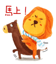 Poet-Lion sticker #8713181