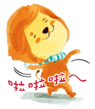 Poet-Lion sticker #8713192