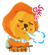 Poet-Lion sticker #8713197