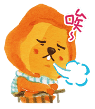 Poet-Lion sticker #8713197