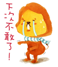 Poet-Lion sticker #8713200