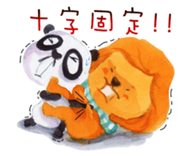 Poet-Lion sticker #8713204