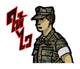 Thai Marine sticker #8713269