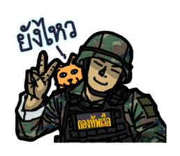 Thai Marine sticker #8713272