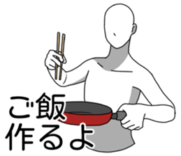 U and I sticker #8713330