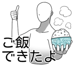 U and I sticker #8713331