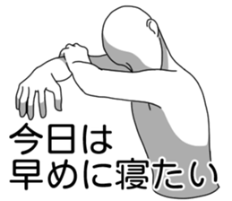 U and I sticker #8713334