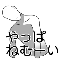 U and I sticker #8713336