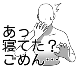 U and I sticker #8713345