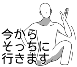 U and I sticker #8713347