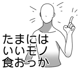 U and I sticker #8713351