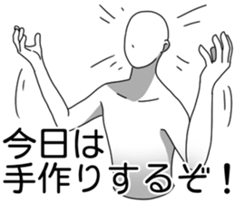 U and I sticker #8713352