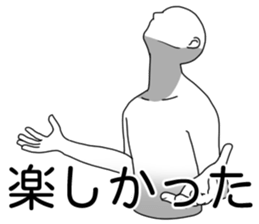 U and I sticker #8713367