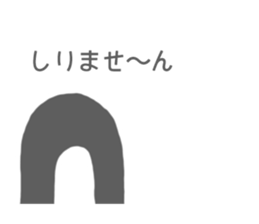 black cat sticker5 sticker #8713569