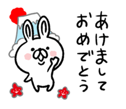 New Year Rabbit sticker #8713570