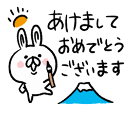 New Year Rabbit sticker #8713572