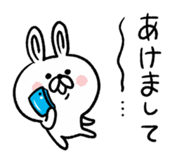 New Year Rabbit sticker #8713576
