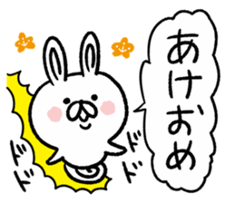 New Year Rabbit sticker #8713578