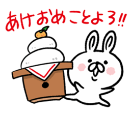 New Year Rabbit sticker #8713580