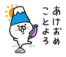 New Year Rabbit sticker #8713581