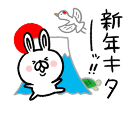 New Year Rabbit sticker #8713586