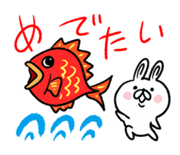New Year Rabbit sticker #8713587
