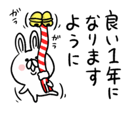New Year Rabbit sticker #8713588